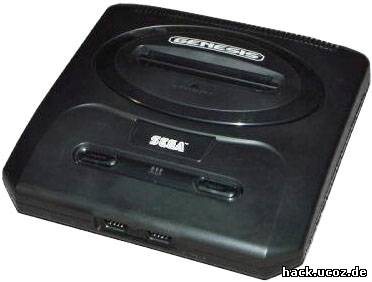 Эмулятор SEGA